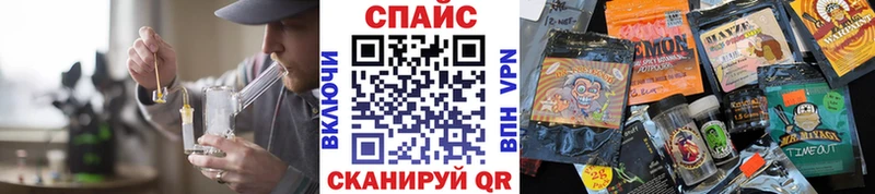 БУТИРАТ BDO Алапаевск