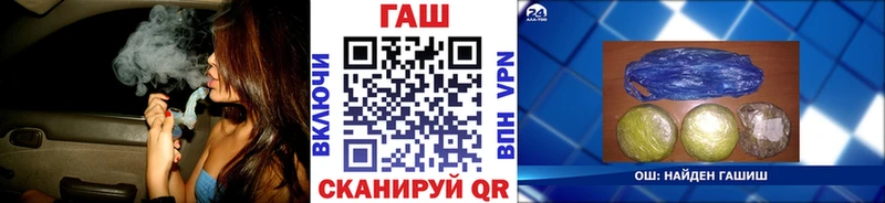 Гашиш 40% ТГК  Алапаевск 