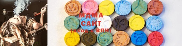 прущая мука Алзамай