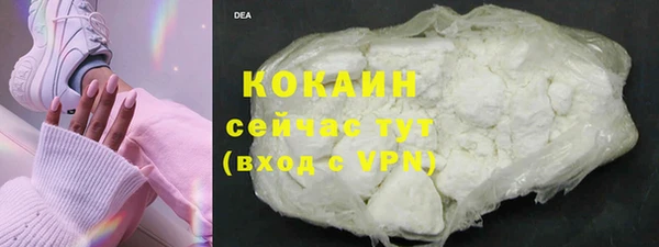 прущая мука Медногорск