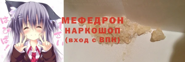 2c-b Мегион