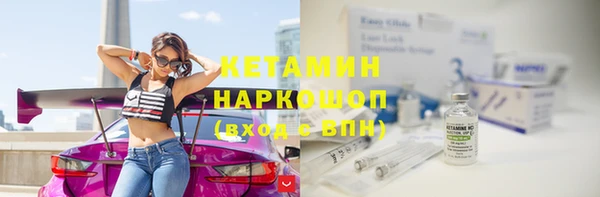 меф Алексеевка