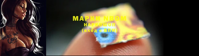 меф Алексеевка