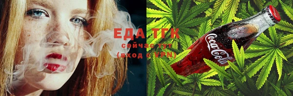 меф Алексеевка