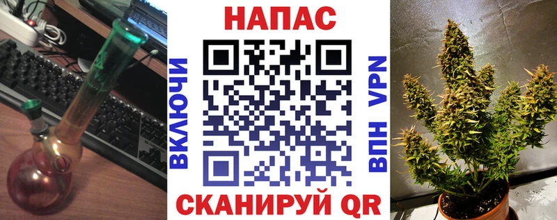 Марихуана White Widow  mega вход  Алапаевск  купить наркоту 